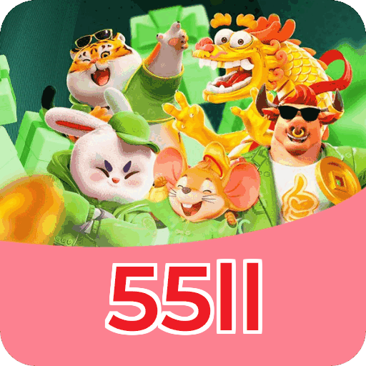 Aplicativo móvel 55ll para iOS e Android
