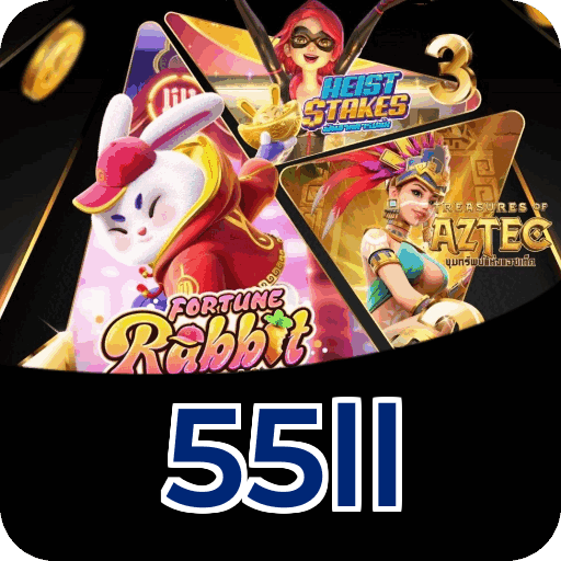 App Mobile 55ll